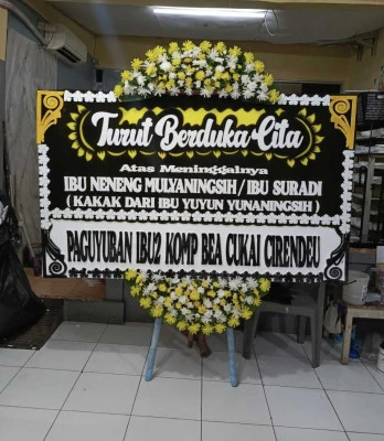 Papan Bunga di Sumber Taman Wonoasih